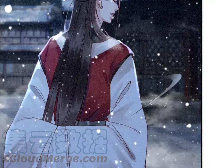 第227话 你的所有都属于我66