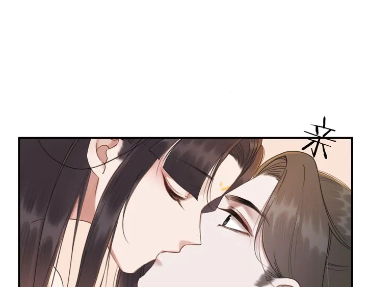 第175话 甜蜜的赌约15