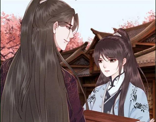 第98话 主动一点点39