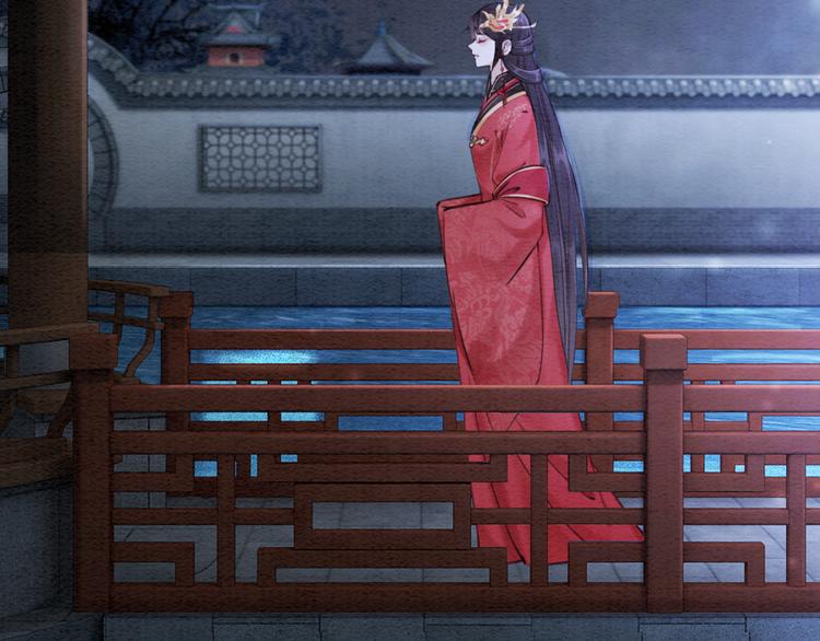 第123话 皇姐喜欢的，是我!6