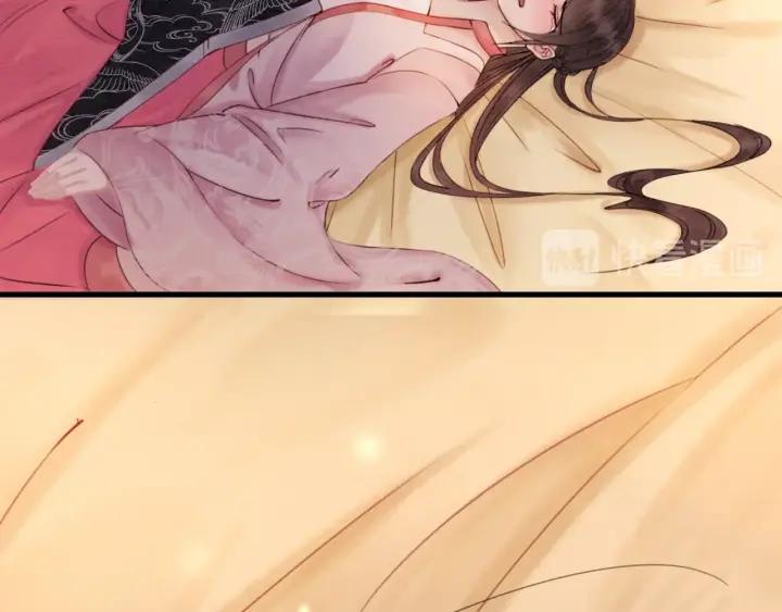 第81话 没有一丝心动？70