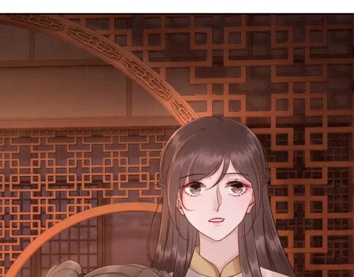 第66话 我爱上了你17