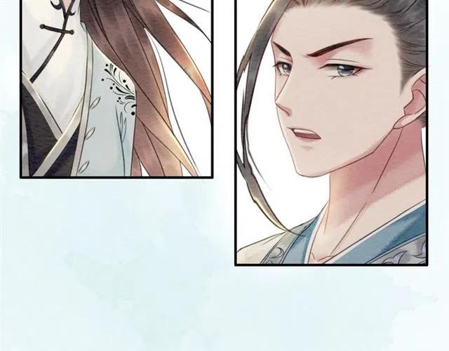 第86话 太丑了，不要看我73