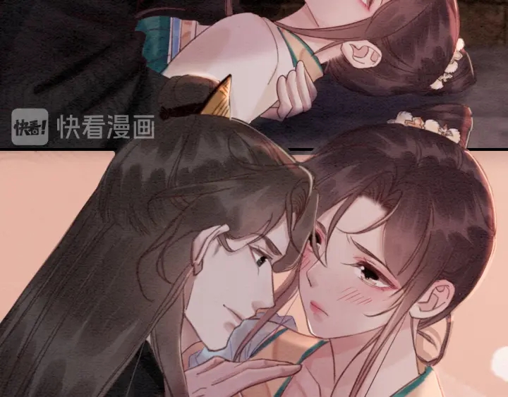 第204话 皇姐忘记的那些事42
