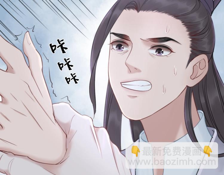 第17话 杀母之仇26