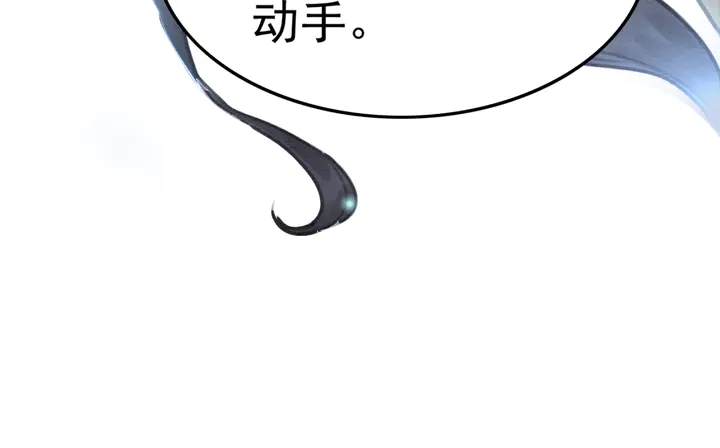 第145话 今世的选择59
