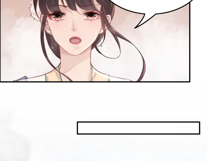 第209话 善意的谎言64
