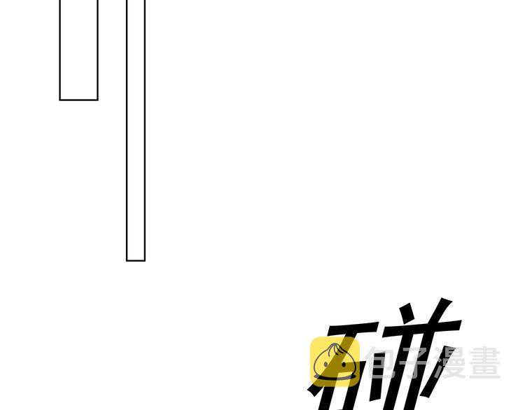 第30话 智斗白莲104