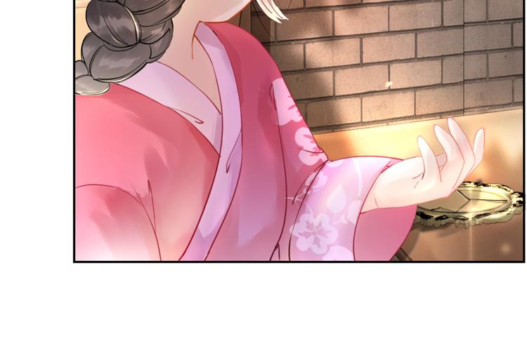 第1话 霸气皇姐护弟！56