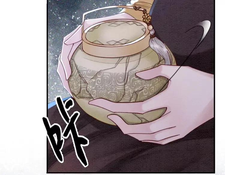第237话 倭人来访77