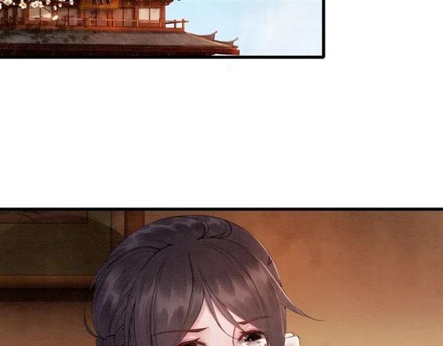 第77话 亲自喂你吃5