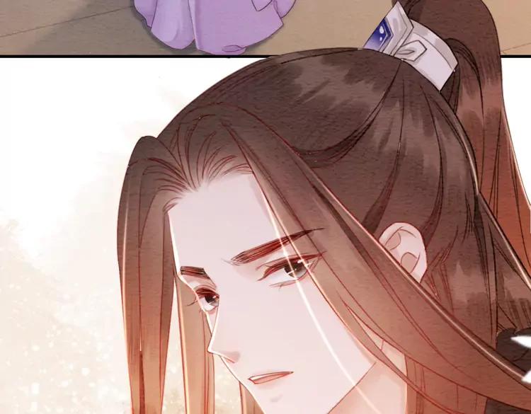 第244话 此生有你足矣95