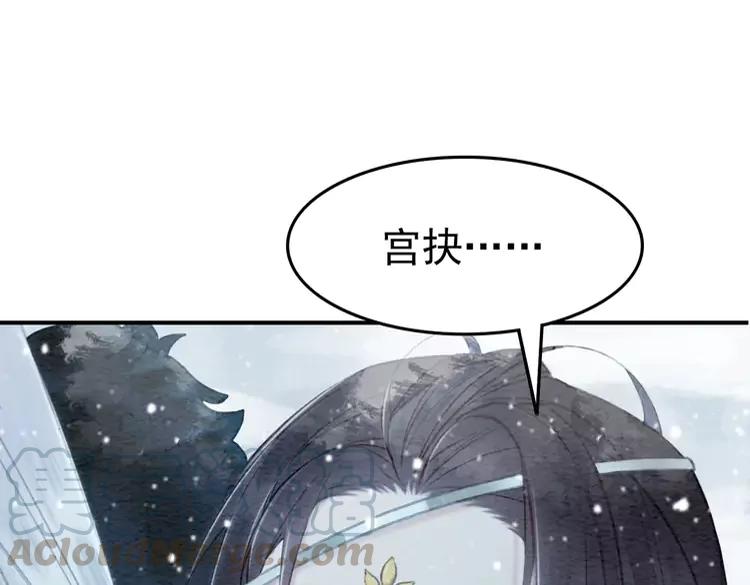 第235话 相见不见52