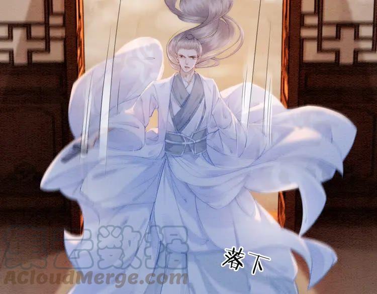 第213话 大喜之日36