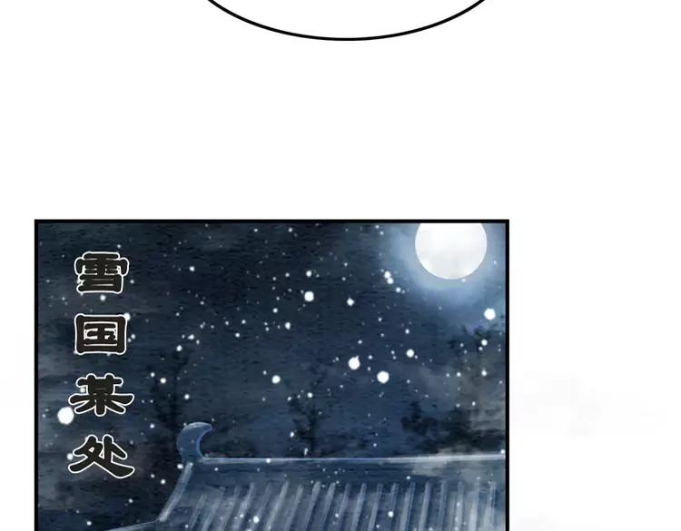 第228话 我还有你25