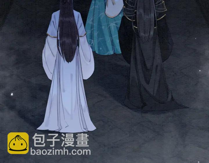 第196话 同行伙伴到底是谁8