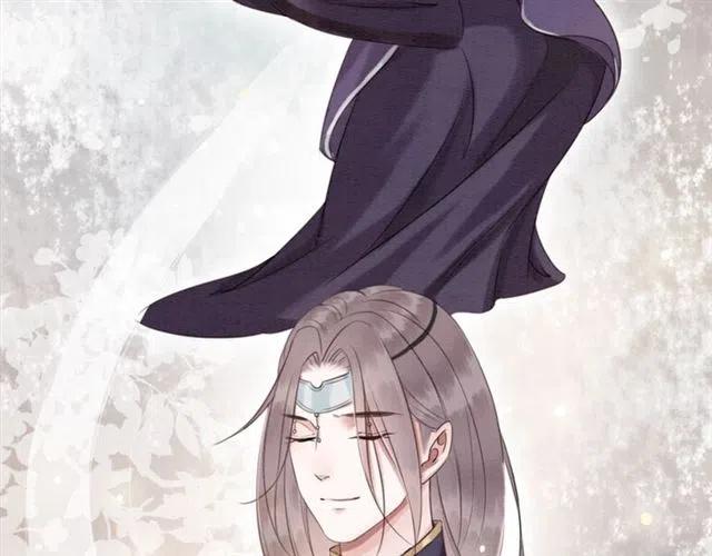 第91话 告白50