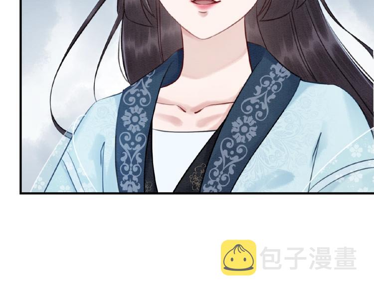 第18话 解释不清的木俑127