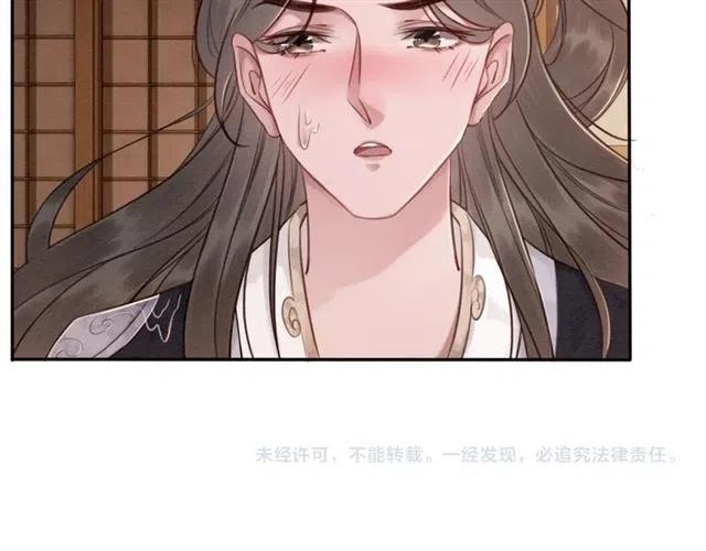 第61话 开始同居111
