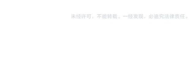 第85话 皇姐主动亲吻？100
