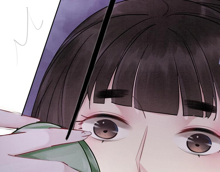 第30话 智斗白莲83