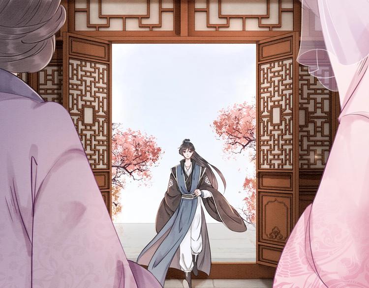 第29话 白莲与我争高下？16