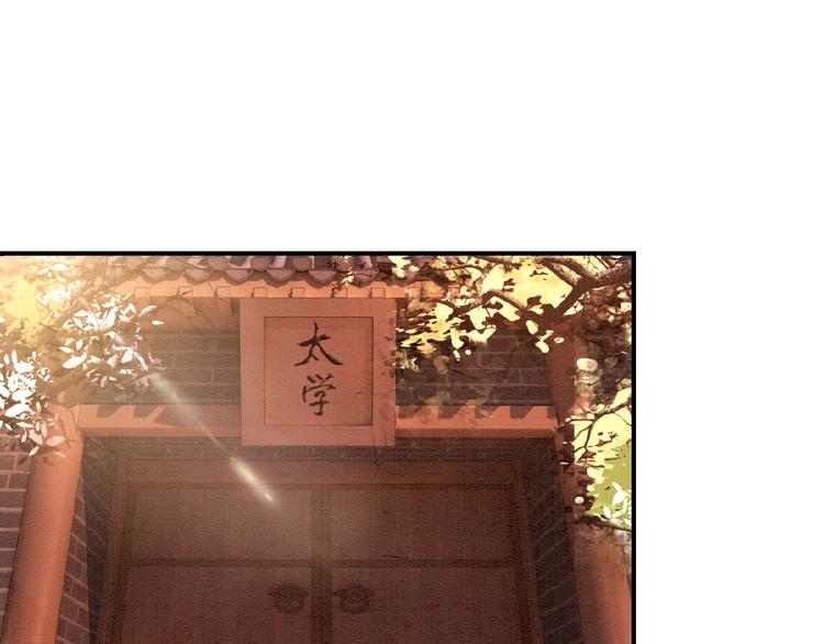 第18话 解释不清的木俑27