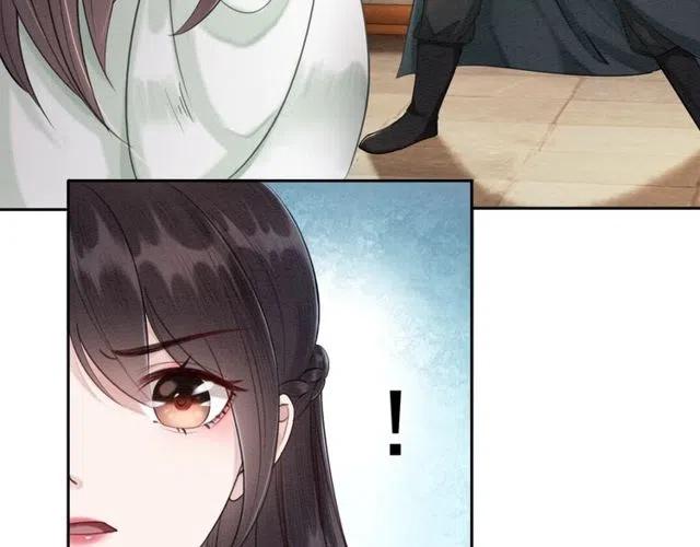 第43话 公主要谋反？64