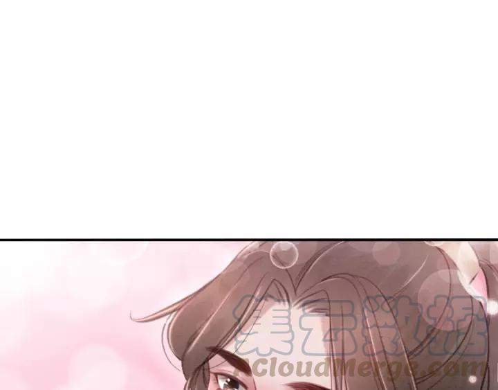 第69话 我该怎么帮你30