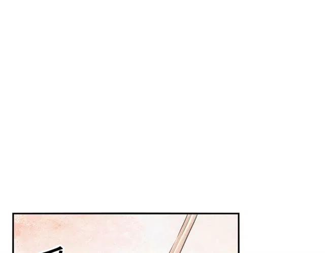 第78话 皇弟的真心14