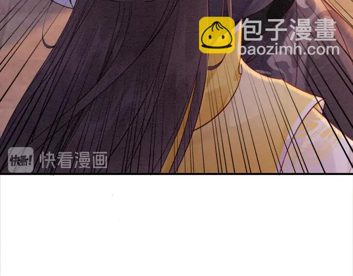 第170话 皇弟吃醋了？37