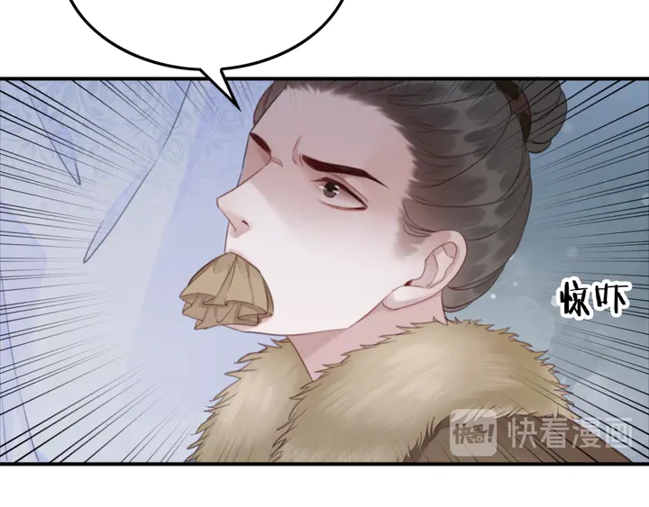 第135话 生死局75