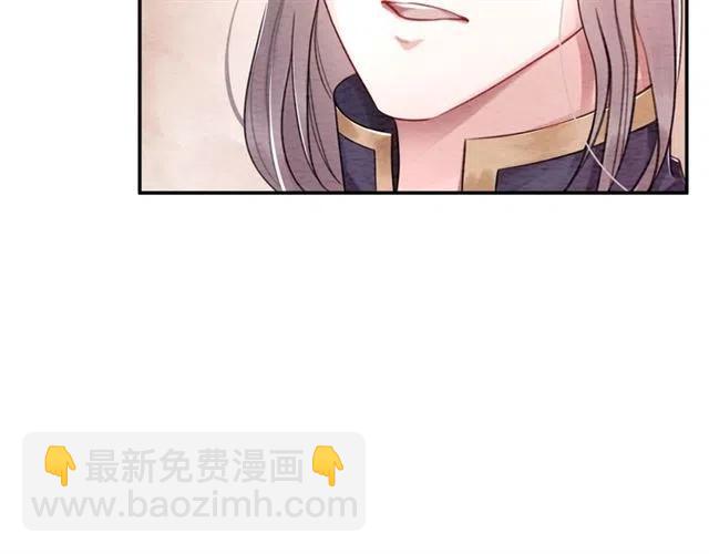 第92话 我放你离开43
