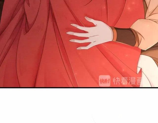 第48话 情难自禁81