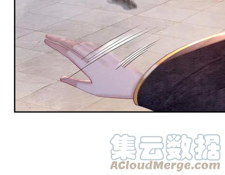番外5 微服出巡15