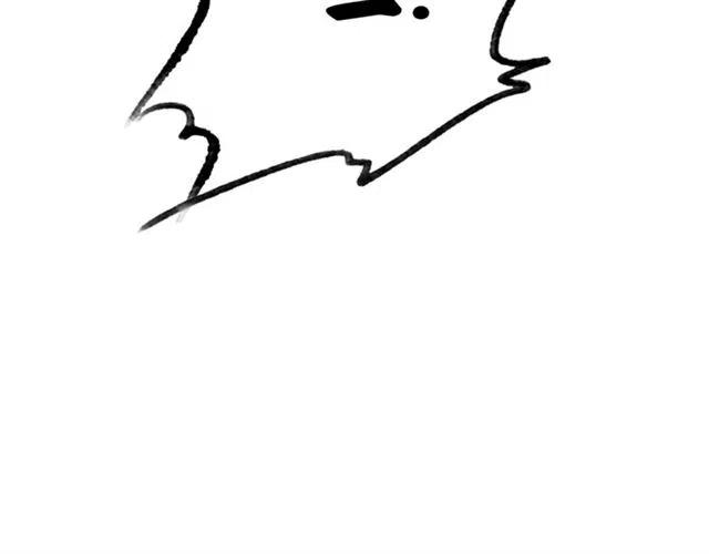 第55话 皇弟的愤怒27