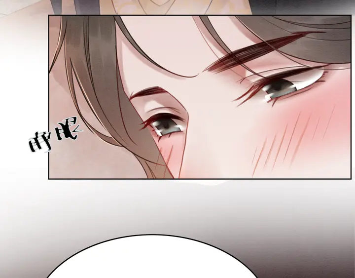 第173话 和你在一起112