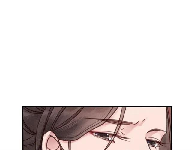 第54话 不见光的交易60