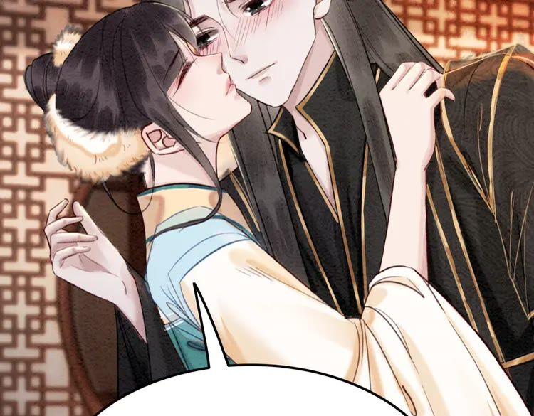 第212话 大婚前夜的忧虑14