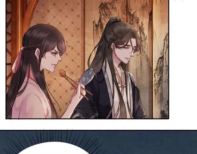 第78话 皇弟的真心10