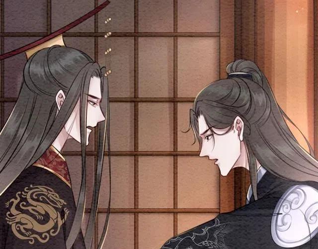 第82话 上瘾的云烟103