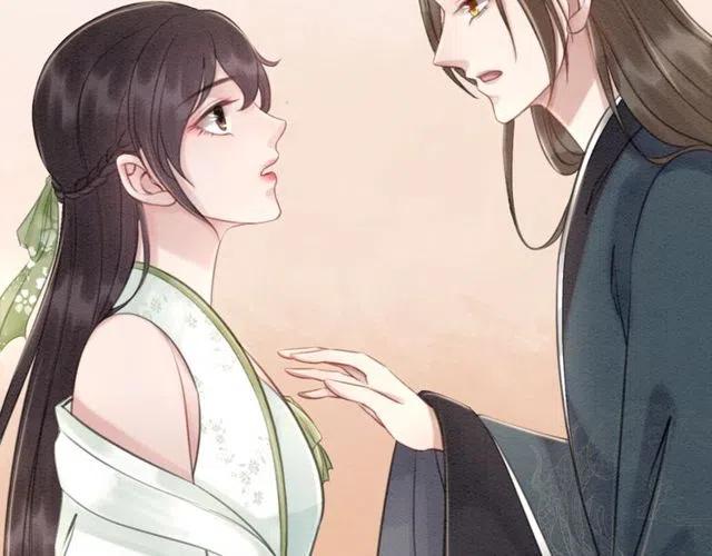 第39话 皇姐，你等着我81