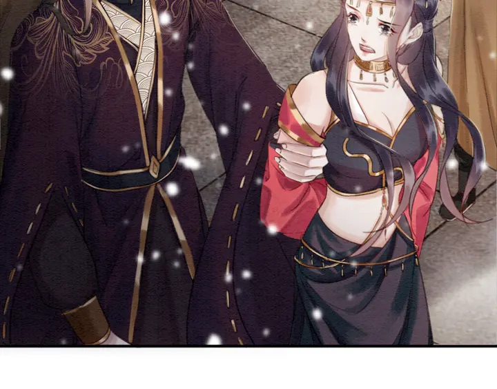 第130话 这公主不做也罢！17