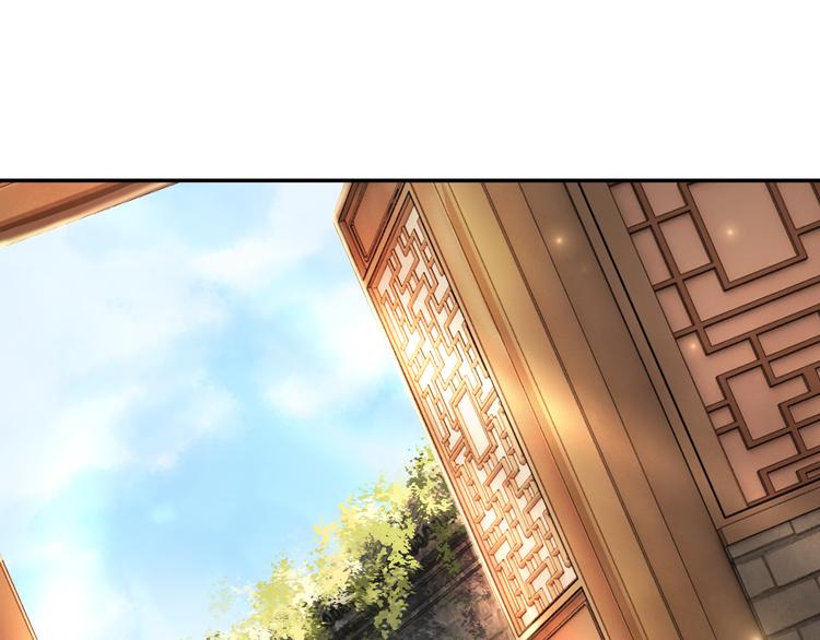第1话 霸气皇姐护弟！72