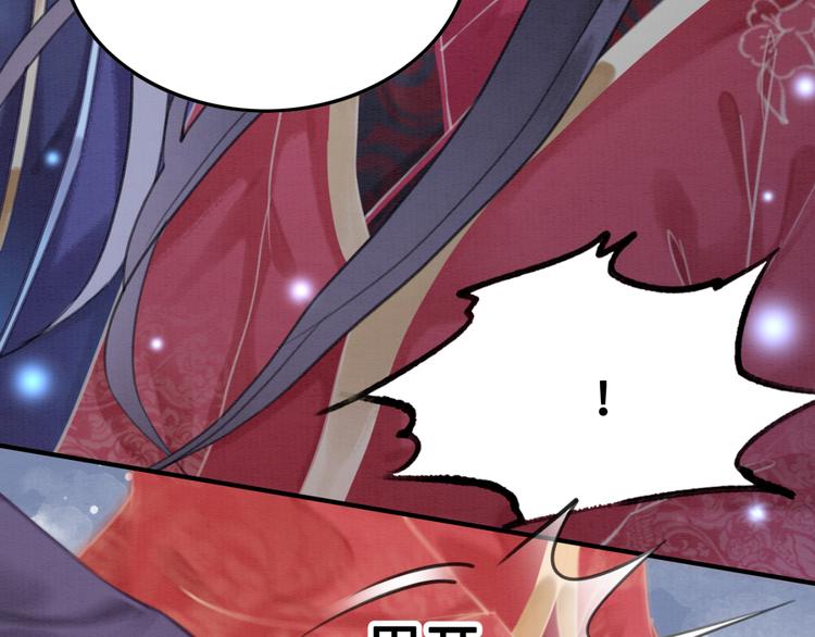 第123话 皇姐喜欢的，是我!36