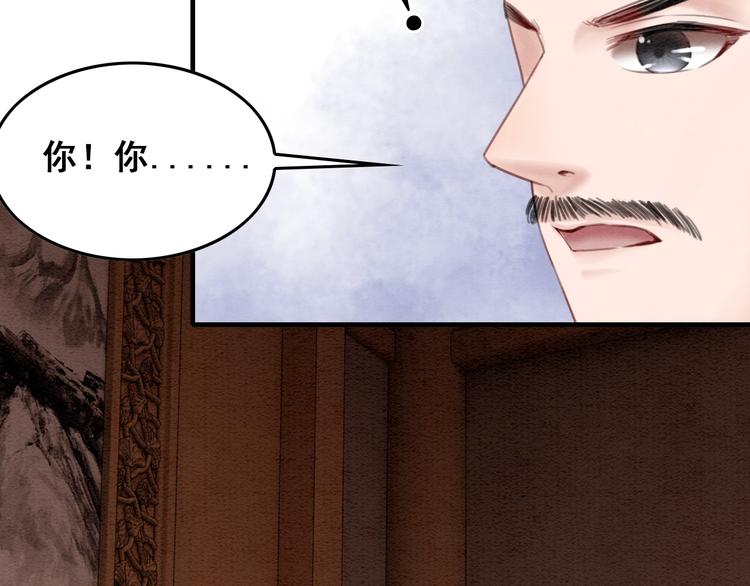 第22话 皇姐教你！1