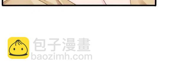 第90话 恶人自有恶报32
