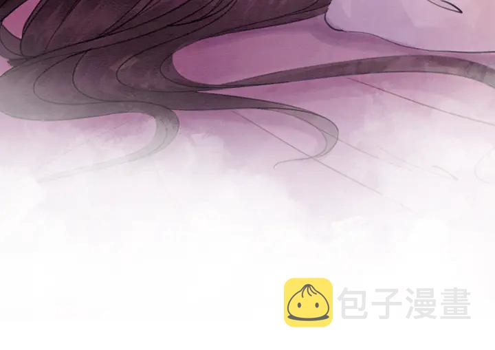 第160话 皇姐的选择84