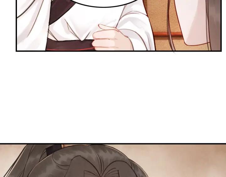 第35话 揭露女装大佬！71