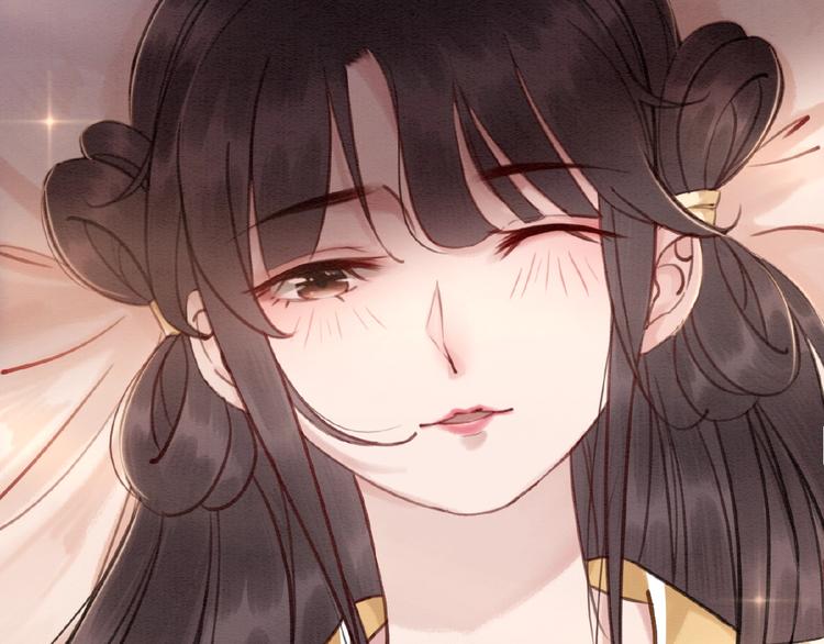 第14话 想活命？抱大腿！4